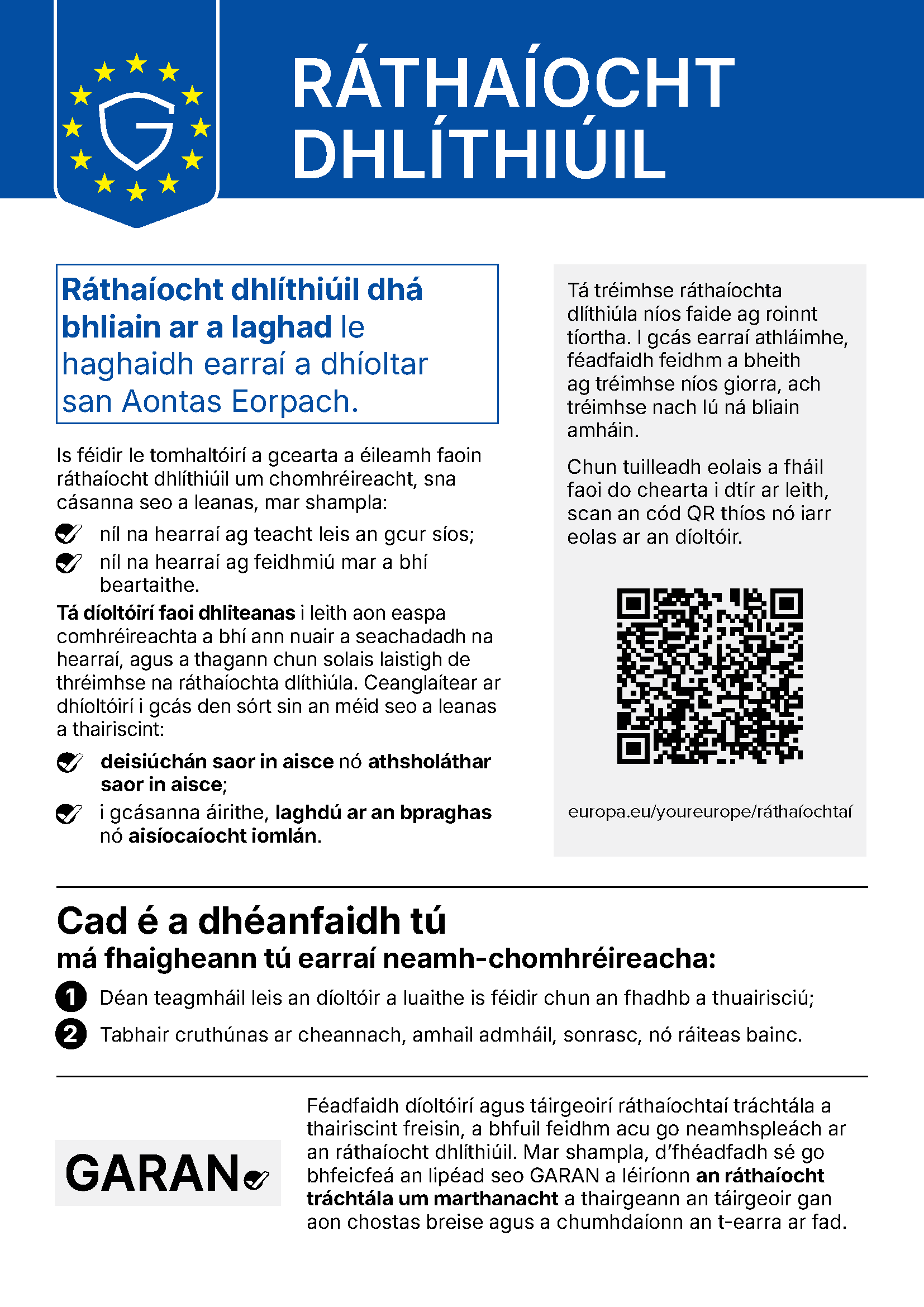 Réamhamharc ar an bhfógra comhchuibhithe faoin ráthaíocht dhlíthiúil um chomhréireacht